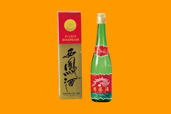 牡丹区西凤酒回收.jpg