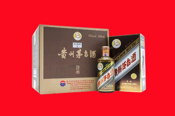 牡丹区回收50年茅台