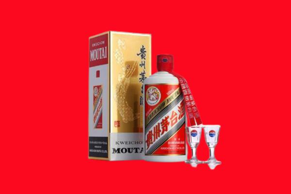 牡丹区回收贵州茅台酒
